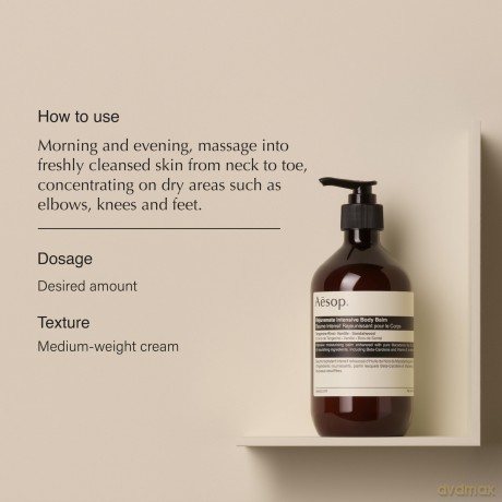 Aesop Moisturizing balm for dry skin (Rejuvenate Intensive Body Balm) - Volume: 500 ml - with pump