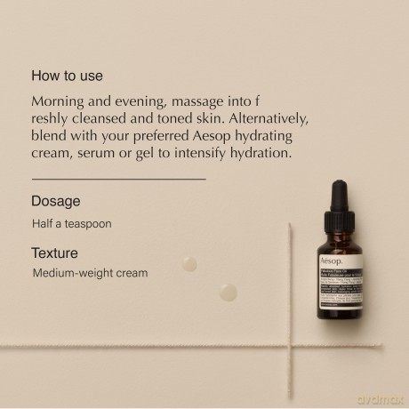 Aesop Moisturizing face oil for all skin types (Fabolous Face Oil) 25 ml