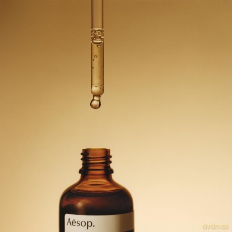Aesop Moisturizing face oil for all skin types (Fabolous Face Oil) 25 ml