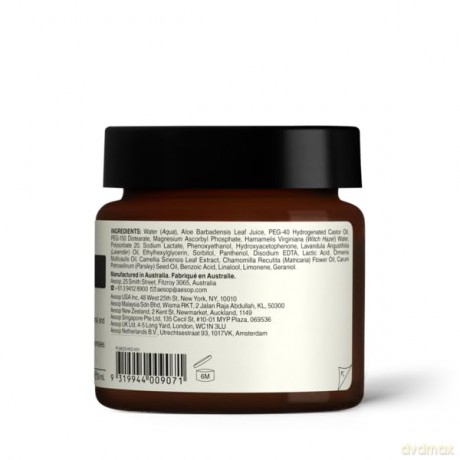 Aesop Moisturizing gel for unified and radiant skin B Triple C (Facial Balancing Gel) 60 ml