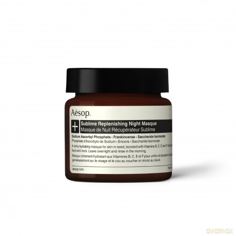Aesop Night moisturizing mask for dry and dehydrated skin (Sublime Replenishing Night Masque) 60 ml