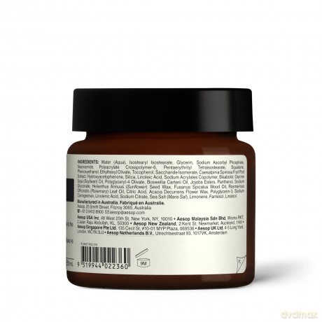 Aesop Night moisturizing mask for dry and dehydrated skin (Sublime Replenishing Night Masque) 60 ml
