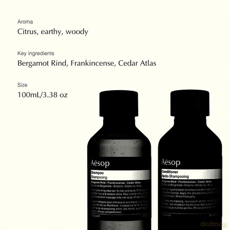 Aesop Nourishing conditioner for all hair types (Conditioner) - Volume: Refill 500 ml