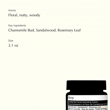 Aesop Nourishing cream with nut and plant extracts (Camellia Nut Facial Hydrating Cream) 60 ml