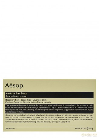 Aesop Nurture Bar Soap 150 g