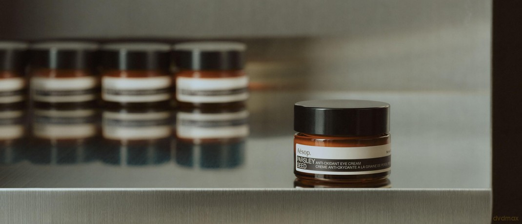 Aesop Parsley Seed (Anti-Oxidant Eye Cream) 10 ml
