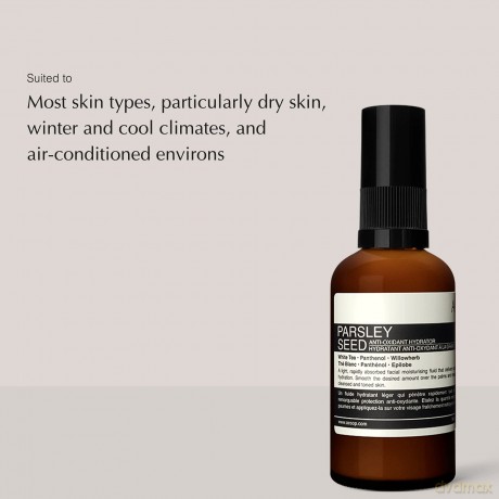 Aesop Parsley Seed Anti-Oxidant Hydrator 60 ml