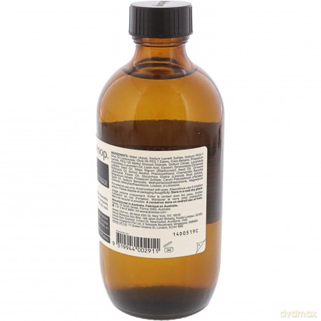 Aesop Parsley Seed Gentle Exfoliating Cleansing Gel (Facial Cleanser) 200 ml - Volume: 200 ml