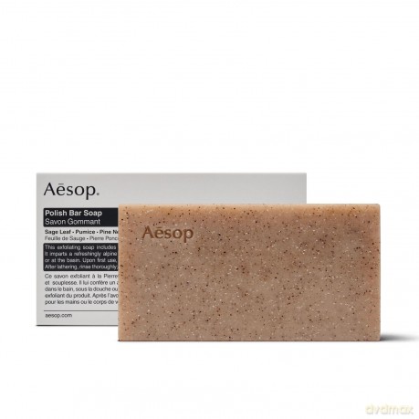 Aesop Polish Bar Soap 150 g