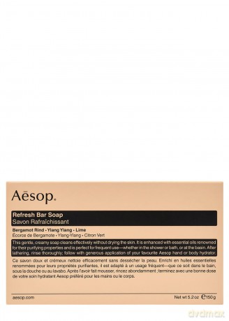 Aesop Refresh Bar Soap 150 g
