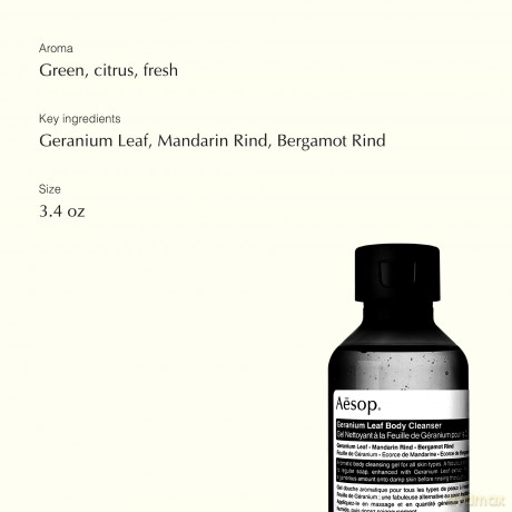 Aesop Refreshing Body Cleanser Geranium Leaf - Volume: 100 ml