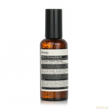 Aesop Regenerating body gel after sunbathing (Petitgrain Reviving Body Gel) 150 ml