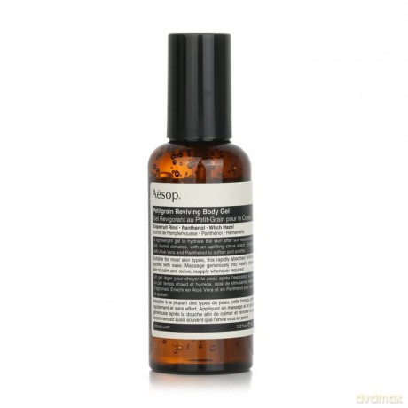 Aesop Regenerating body gel after sunbathing (Petitgrain Reviving Body Gel) 150 ml