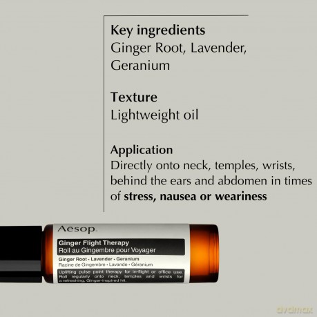 Aesop Regenerating roll-on body oil with ginger scent (Ginger Flight Therapy) 10 ml