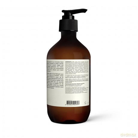 Aesop Resolute Hydrating Body Balm - Volume: 500 ml