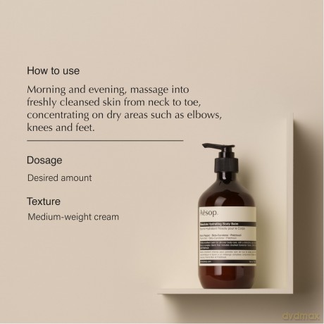 Aesop Resolute Hydrating Body Balm - Volume: 500 ml
