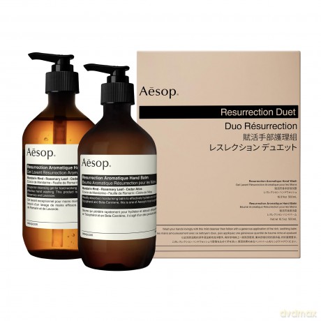 Aesop Resurrection Duet Hand Care Gift Set