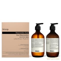 Aesop Resurrection Duet Hand Care Gift Set