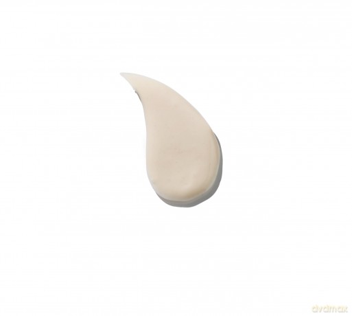 AHAVA Body lotion (Dermud Intensive Body Lotion) 250 ml