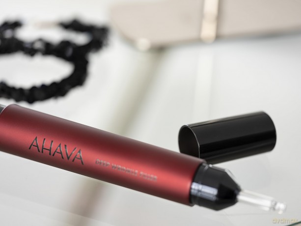 AHAVA Deep Wrinkle Filler Apple of Sodom 15 ml