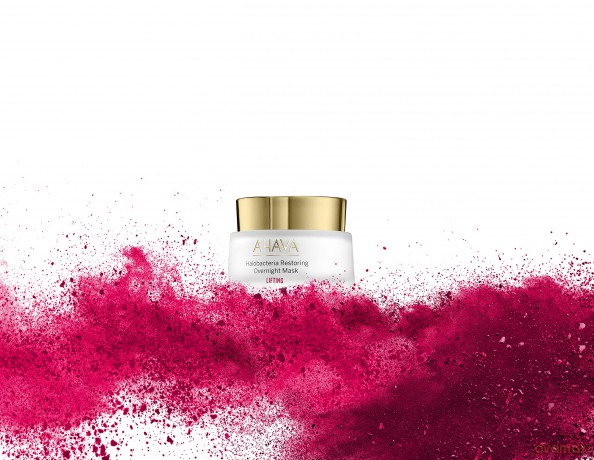 AHAVA Halobacteria Restoring Overnight Mask (Overnight Mask) 50 ml