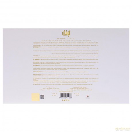 Ahmed Al Maghribi Awfa - woda perfumowana - Volume: 60 ml