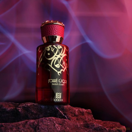 Ahmed Al Maghribi Bidun Esam - woda perfumowana - Volume: 50 ml
