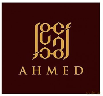 Ahmed Al Maghribi Bidun Esam - woda perfumowana - Volume: 50 ml