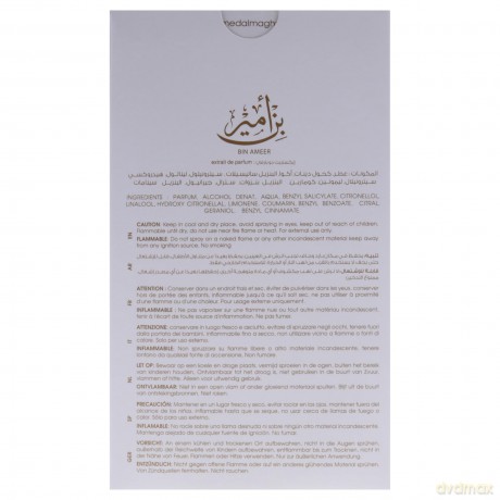 Ahmed Al Maghribi Bin Ameer - woda perfumowana - Volume: 90 ml