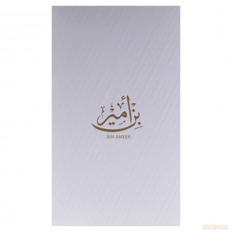 Ahmed Al Maghribi Bin Ameer - woda perfumowana - Volume: 90 ml