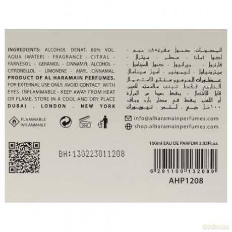 Al Haramain Blanche French Collection - woda perfumowana - Volume: 100 ml