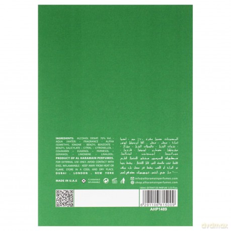 Al Haramain Green Dubai - parfémovaný extrakt - Volume: 100 ml