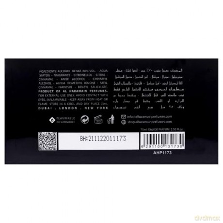 Al Haramain Portfolio Oriental Forest - woda perfumowana - Volume: 75 ml