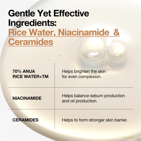 Anua Brightening facial toner with rice extract Rice 70 + Ceramide (Glow Milky Toner) 250 ml