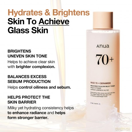 Anua Brightening facial toner with rice extract Rice 70 + Ceramide (Glow Milky Toner) 250 ml