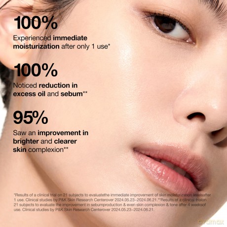 Anua Brightening facial toner with rice extract Rice 70 + Ceramide (Glow Milky Toner) 250 ml