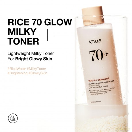 Anua Brightening facial toner with rice extract Rice 70 + Ceramide (Glow Milky Toner) 250 ml