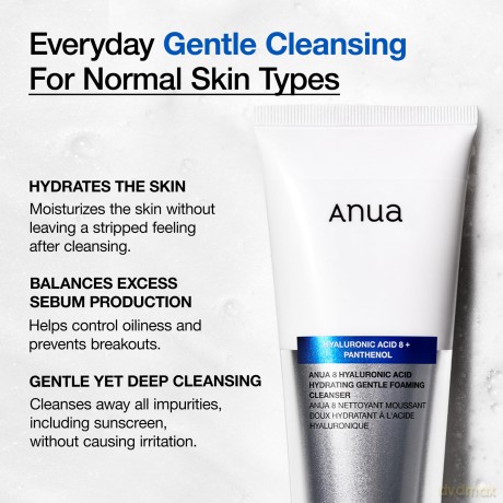 Anua Hydrating Gentle Foaming Cleanser with Hyaluronic Acid (150 ml)