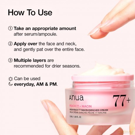Anua Moisturizing face cream Peach 77% Niacin (Enriched Cream) 50 ml