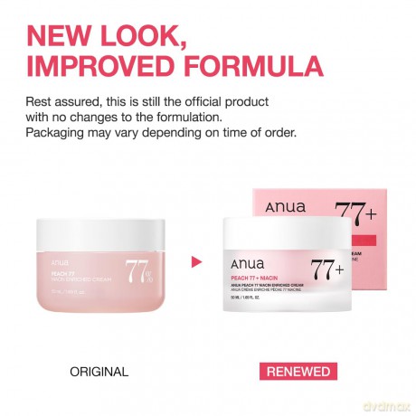 Anua Moisturizing face cream Peach 77% Niacin (Enriched Cream) 50 ml
