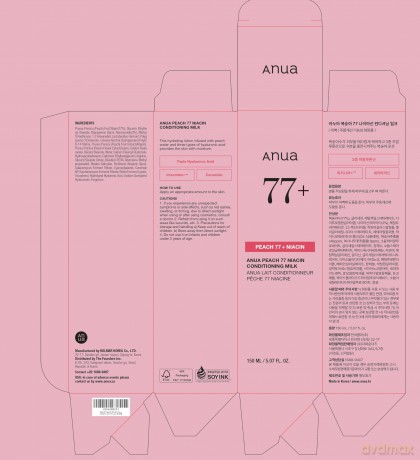 Anua Peach 77% Niacin Skin Milk (Conditioning Milk) 150 ml