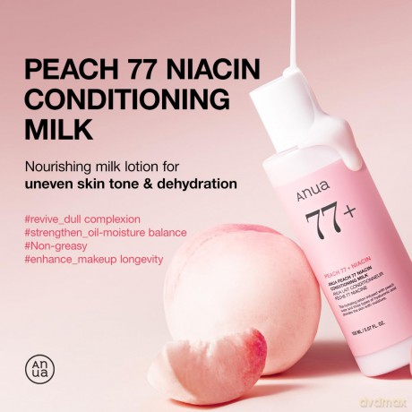 Anua Peach 77% Niacin Skin Milk (Conditioning Milk) 150 ml