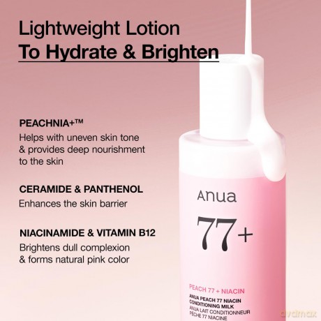 Anua Peach 77% Niacin Skin Milk (Conditioning Milk) 150 ml