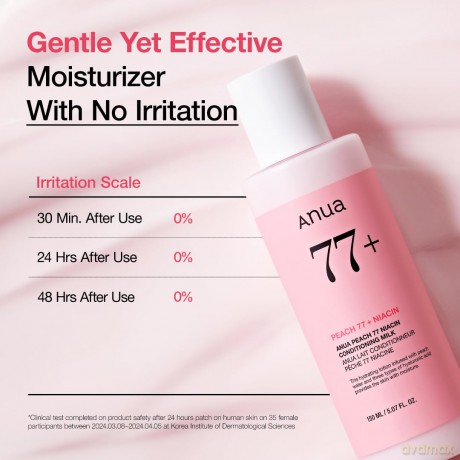 Anua Peach 77% Niacin Skin Milk (Conditioning Milk) 150 ml