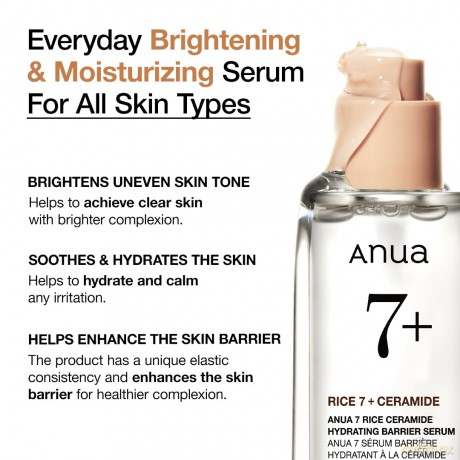 Anua Rice 7 Ceramide Hydrating Barrier Serum (50 ml)