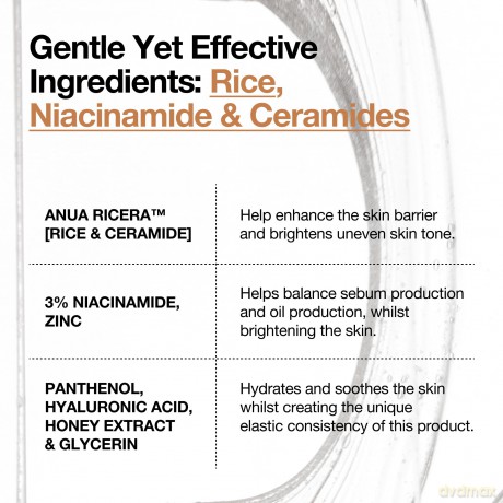 Anua Rice 7 Ceramide Hydrating Barrier Serum (50 ml)