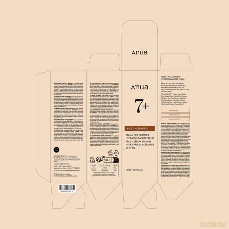 Anua Rice 7 Ceramide Hydrating Barrier Serum (50 ml)