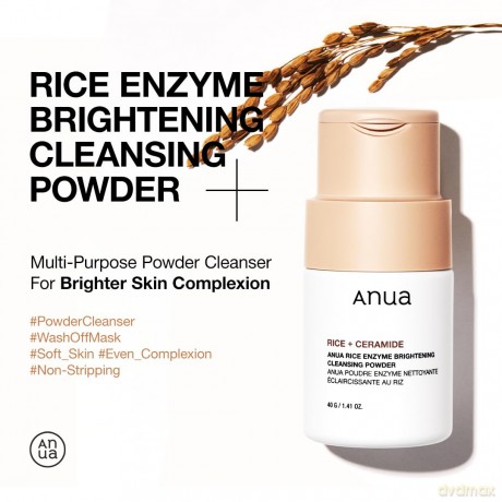 Anua Rice Enzyme Brightening Cleansing Powder 40 g