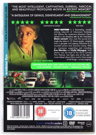 Holy Motors [DVD]