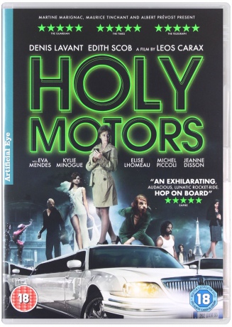 Holy Motors [DVD]